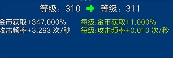 剑阁保卫战