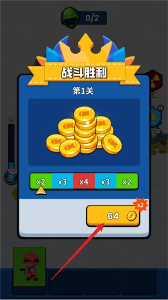 火箭炮小子无限钻石无限金币版