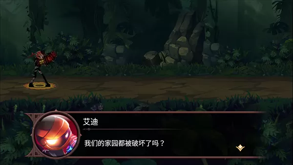 火柴人部落内购免费版 火柴人部落内购免费版