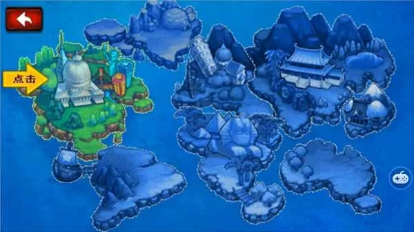横扫僵尸无限金币钻石武器解锁版