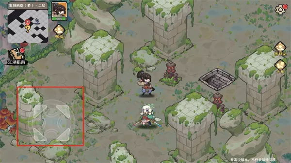 古今2风起蓬莱测试版 古今2风起蓬莱测试版