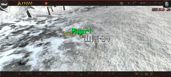 钢铁之躯2无限属性修改版 钢铁之躯2无限属性修改版