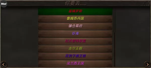 钢铁之躯2无限属性修改版 钢铁之躯2无限属性修改版