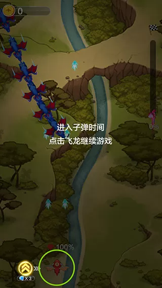 放置龙族塔防
