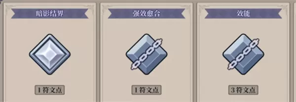 法洛伊幻境官方版