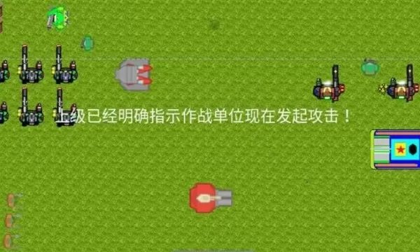 虫族入侵 虫族入侵
