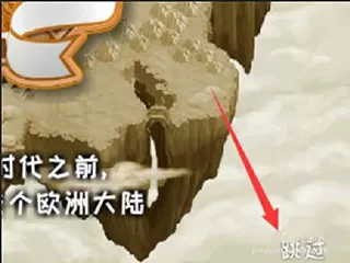 城邦争霸内置修改器版 城邦争霸内置修改器版