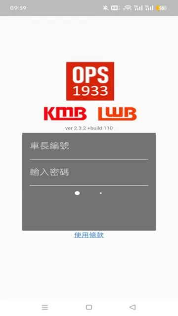 KMB•LWB