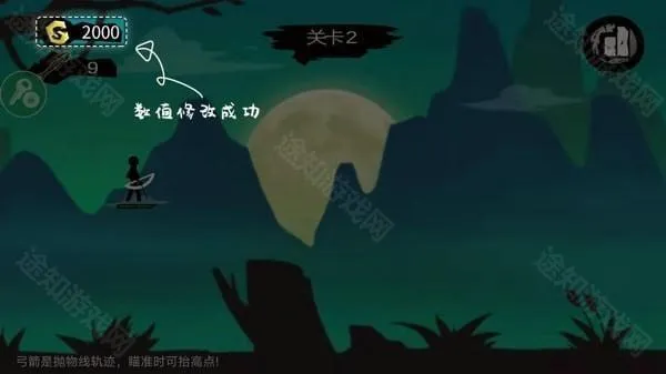 7723游戏盒无需登录版