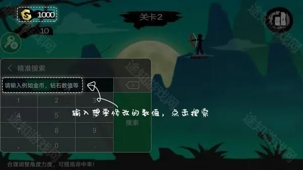 7723游戏盒无需登录版