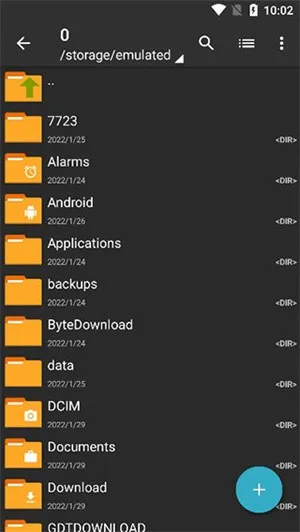 ZArchiver Pro汉化版