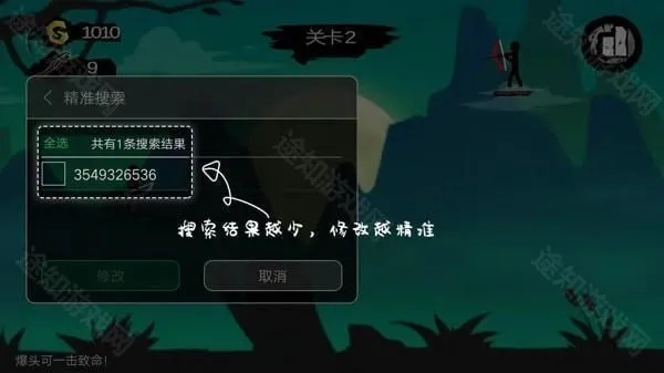 7723游戏盒无需登录版