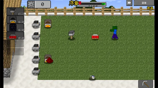 MinecraftVSZombies2