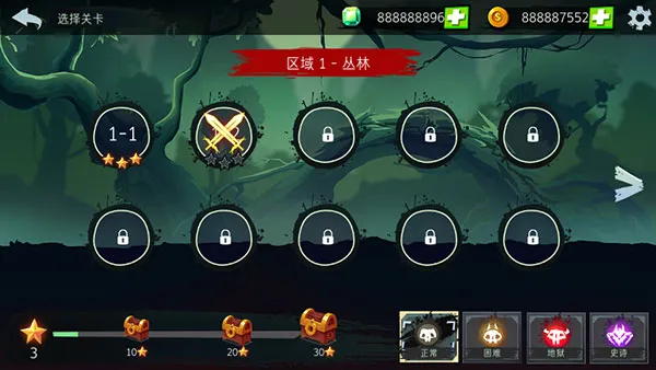 暗影刺客无限金币无限钻石版