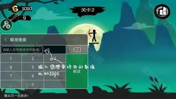 7723游戏盒无需登录版