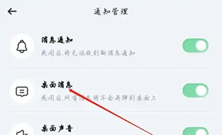 不吱Buzz