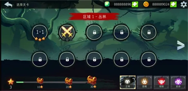 暗影刺客无限金币无限钻石版