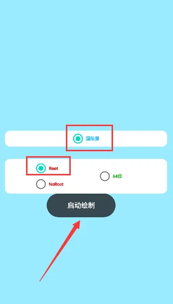 纯牛奶直装V2