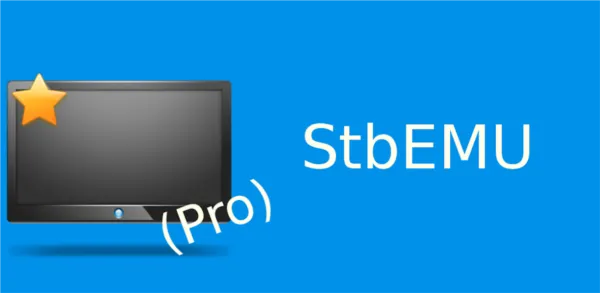 StbEmu Pro付费版