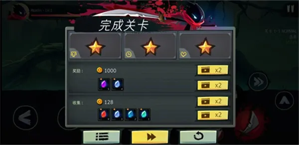 暗影刺客无限金币无限钻石版