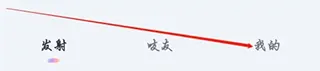 不吱Buzz