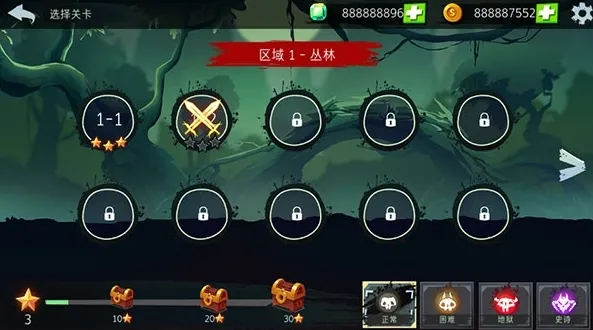 暗影刺客无限金币无限钻石版