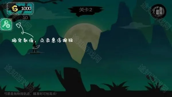 7723游戏盒无需登录版