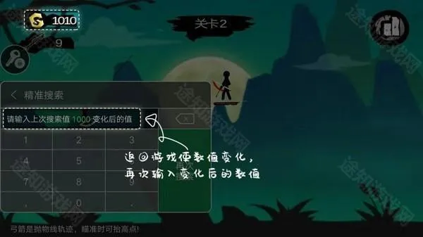 7723游戏盒无需登录版