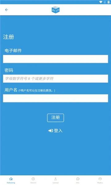 poipiku中文版