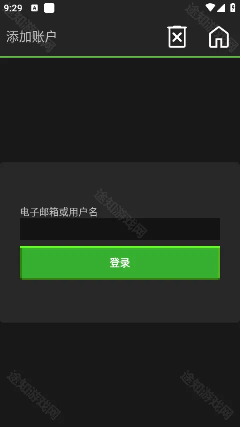 pojavlauncher启动器