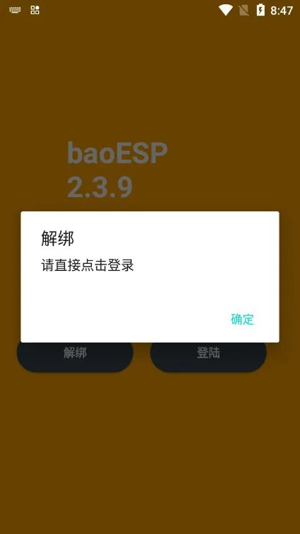 小逸直装地铁逃生