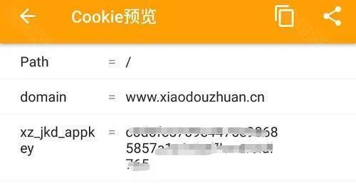 HttpCanary黄鸟抓包专业版