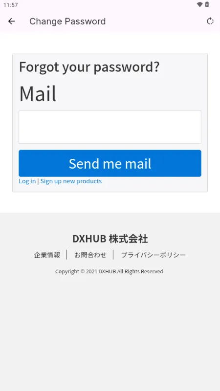 JP SMART SIM手机版