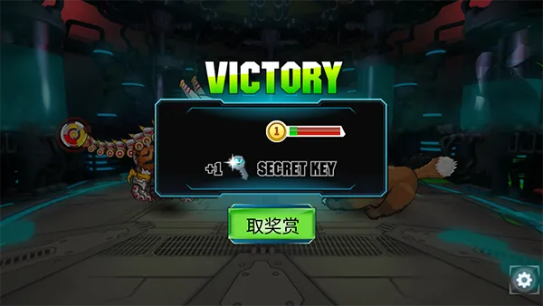 变异动物争霸4无限金币版