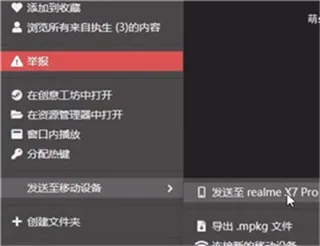 wallpaper engine壁纸引擎