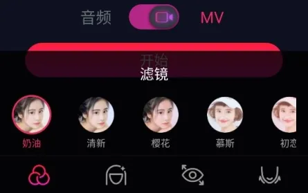 爱唱app最新版本