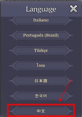 杀死怪物无限金币版