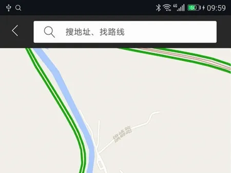 大加出行