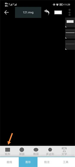 CAD梦想画图app
