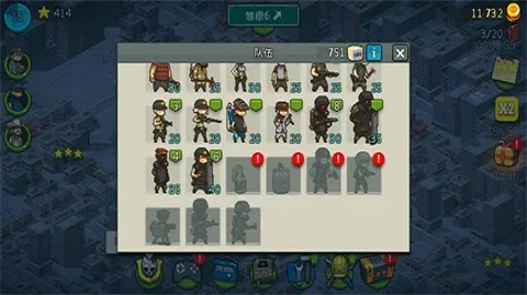 死亡威胁僵尸战争官方版