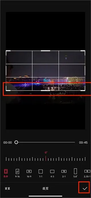 Capcut中文版