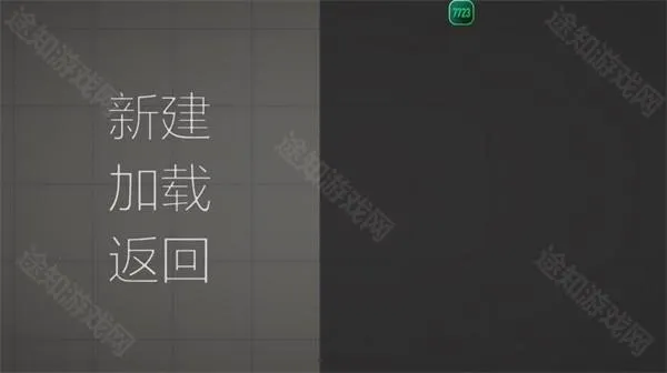 melonsandbox29.5国际版