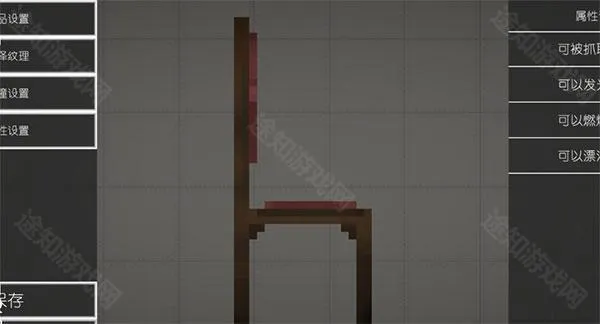 melonsandbox29.5国际版