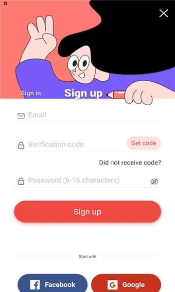 remini专业纯净版