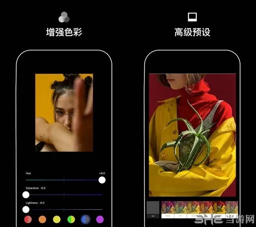 VSCO永久会员版