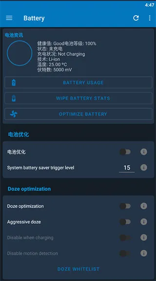 L Speed中文版