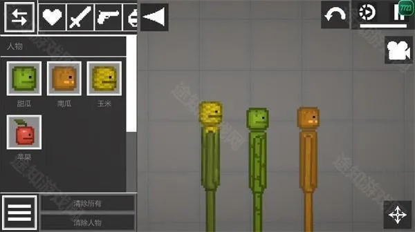 melonsandbox29.5国际版