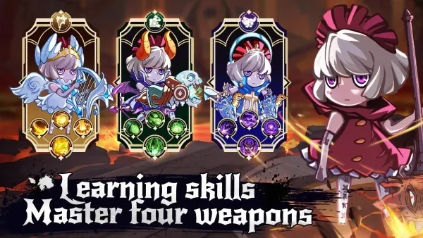 格林的秘密破解版