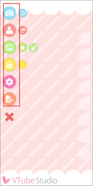 vtube studio虚拟摄像头