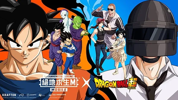 PUBG Mobile美服安装包